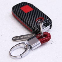 KA4 4세대 카니발 카본 실리콘 키케이스 커버 번호판 전화번호 키링 발레파킹 분실방지용, 카니발KA4_7버튼-레드, 키링-블랙