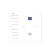 쎄비엥 바인더 앨범 포켓내지 2단 10매 .드림