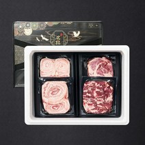 [추석선물] 이베리코 베요타 선물세트 11호 800g (목살 눈꽃살 황제살)