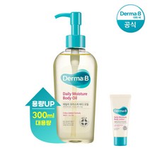 더마비 데일리 (대용량) 바디오일 300ml+랜덤튜브1개, 단품