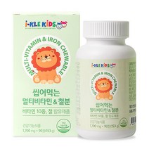 돌아기 두돌아기 17개월 18개월 19개월 20개월 21개월 22개월 아기 3살 4살 5살 7살 초등학생 어린이 아이 종합 비타민 영양제 1통, 90정 1통