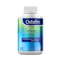 호주 프리미엄 본 튼튼 오스텔린 칼슘 비타민D 영양제 300정 Ostelin Calcium & Vitamin D3 300 Tablets 로켓직송, 1병