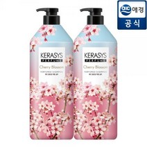 케라시스 퍼퓸 샴푸 체리 블러썸 1Lx2개