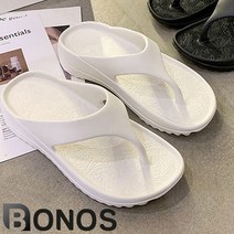 [필굿] (1+1) 여름 커플신발 강추 여름 물놀이 바캉스 비오는날 쪼리