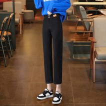 투버튼 찢청 예쁜 트렌디 날씬해보이는 허리밴딩 빈티지 앞포켓 와이드 청바지 포인트 데일리