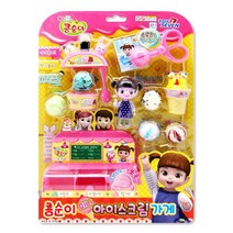 콩순이 아이스크림 가게 미니어처, 마지부스 본상품선택