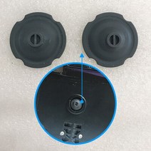 전동 균형 취미 전기 자전거 스쿠터 부품 밧데리 미니 밸런스 스쿠터 용 합금 프레임 강화 하단 프레임, 2pcs 고무 링, 02 2pcs Rubber Ring