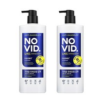 노비드 비듬&피지&노폐물 제거 가려운 두피진정 샴푸 700ml, 2개
