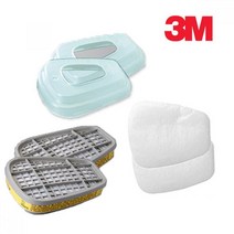 3M 6003K 5N11 유기 산성 가스용 필터 세트