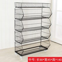 이동식 편의점 마트 과자 상품 진열대 매대 약국 정리대 선반 2 3 4 5단, 타입4 -재고있음