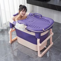 원터치 성인 접이식 설치 욕조 이동식 가정용 조립식 1인 찜질방 사우나 이동형 반신욕기, 깊은욕조(퍼플)