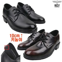 마리오탈라리코 보이런던 젠틀라인 키스옥스포드 키높이더비슈즈 10cm