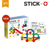 [스틱오] 크리에이터 세트