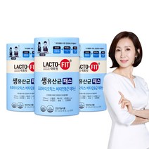 [판매종료] 락토핏 생유산균 패스 3통