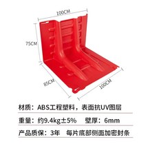 차수판 수막이 차수문 물막이 물막이판 차수막설치 주차장차수판 수방자재 이동식차수판 휴대용 방수보호판, 【업그레이드】75cm 높이(9.4kg), 1개