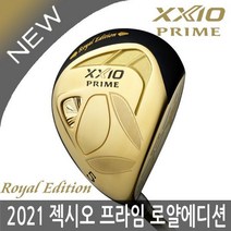 젝시오 던롭 프라임 로얄에디션4 남성 SP-1100K 페어웨이 2021년/병행, 선택완료, 로얄에디션4 남성 페어웨이-5번-R