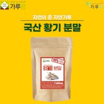 누리100 가루랑 100% 국산 황기분말200G, 200g, 1개, 200ml