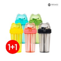 빨대컵 2개세트 음료 2가지 2종류 쌍쌍컵 빨대2개 반반컵 보틀 귀여운 텀블러 물병 물통 텀블러, (6664)랜덤+옐로