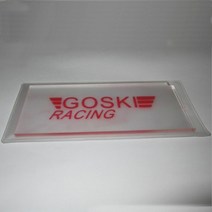 스노우보드왁싱 IGOSKI-스키 및 스노우보드과도한 왁스 제거용 스키 스크레이퍼 튜닝 스노우보드 플렉시 리무버, [01] 3mm