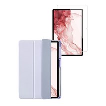 라이노핏 갤럭시탭 S7+/S7 FE/S8+ 클리어쉴드 플러스 케이스 + 강화유리 세트, 페일 라벤더