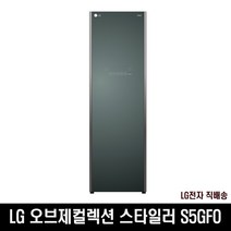 LG전자 5벌+바지1벌 신모델 오브제 스타일러 S5GFO, 단일옵션