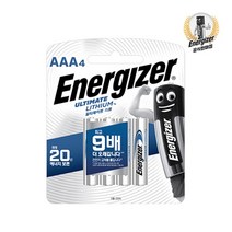 에너자이저 얼티메이티드 리튬건전지 AAA 4입, 1개, 1개