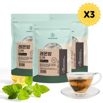 레몬밤차 레몬밤티백 효능 50티 3개