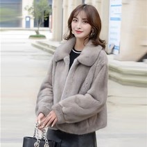 모피코트 밍크 자켓 명품 폭스 퍼 코트 인조 케이프 수입 덴마크 스탈 밍크 2022 밍크 코트 여성용 밍크 옷깃 짧은 패션 모피 코트