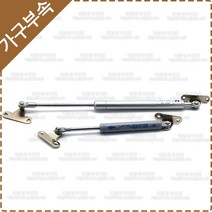 유압 싱크대 가스쇼바 (5kg 7kg 9kg 11kg) 댐핑 상부장 옷장 가구 쇼바 YK-098, 177mm(7kg)