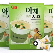 주전부리몰 컵스컵스 즉석 야채스프(50개입) 1통(+밀크츄2개 포함), 50개입, 600g, 12g