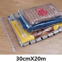 ForU713 슬라이드지퍼백 100개 지퍼백 지퍼봉투 투명지퍼백, 상세페이지 참조