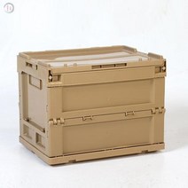 밀크박스 캠핑 카고 박스 캠핑 보관함 수납 테이블 8종, 2개, 베이지 (20리터)