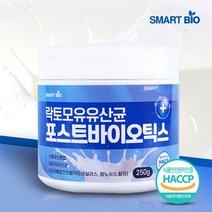 프리미엄 락토 모유 유산균 포스트 프로바이오틱스 250g, 1개