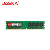 노트북 램 RAM daska 2gb ddr2 pc2 6400 800mhz 데스크탑 pc pc2-6400 667 mhzintel amd용 고호환성, 협력사, Intel 용 D2 667MHz