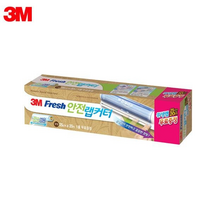 3M 후레쉬 안전 랩 커터