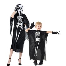 [피앤비유니티]할로윈 해골의상 스크림가면 장갑 세트 대 소, 의상세트 대 소