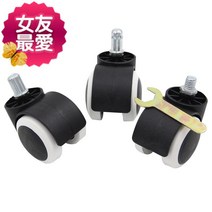 컴퓨터 캐스타 가구바퀴 휴 2한가함 부품 앉는의자 도르래 노인 직원들 내마모성 가정용 회전 게임방의자 2008711939, 레드