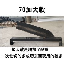 작두 손 약초 생선 T 단두대 가정용 잔디 커터 사이드 나이프 작은 수동 나이프 옥수수 오렌지 줄기 구식 단조 망간강 건초 커터, 없음, 0mm, 아미그린