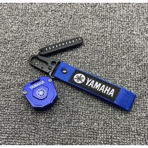 야마하 YZF R1 R3 R6 R7 R15 R25 알루미늄 키 커버 케이스 키홀더 키링 튜닝 커스텀 파츠, 블루세트