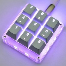 [해외] 미니 기계식 키보드 9 키 매크로 OSU 키보드 DIY 정 프로그래밍 가능한 RGB LED 백라이트 전기 게임 PC 노트북 MAC, 상세내용표시, Red Axis