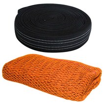 탄력바 엠보싱 50mm 20YD+그물망 오렌지 3m x 5m 화물차 트럭 용달 안정망 낙하방지 밴드 벨트 스트랩