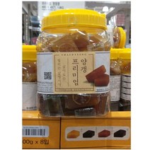 CN 화과방 프리미엄 영양갱 40g 40개 총1.6kg 코스트코 미니양갱 팥 양갱 추천