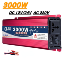 순수 사인파 자동차 인버터 DC 12/24V AC 220V LCD 1600W 2200W 3000W 전압 변압기 전원 USB 변환기 태양 L, 3000W 12V-220V