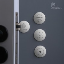 바닥 고정 BB1920 방문스토퍼 현관 선물 도어스토퍼 도매 말발굽 방문교체 손끼임방지, 화이트
