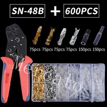 터미널 400/600PCS 총알 자동차 바이크 오토바이 압착 단자 전기 와이어 커넥터 SN48B 키트, [13] 600PCS SN48b1, 13 600PCS SN48b1
