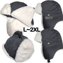 스타하우스 TOF 찐 부드러운 보아퍼 빅사이즈 방한 모자 2XL 털 겨울 군밤 항공모 캠핑 낚시 스키 보드, 타입03)FKE 로마스컬