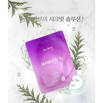 편백 마스크 팩 (25g 5장) + 사은품 : 알로에 에센스 150ml (편백 피톤치드 갈락토미세스 EGF 캐비어 함유 아토피성 피부 완화 천연 섬유 텐셀 마스크, 4세트 (20장)