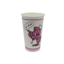 일회용컵 종이컵 슬러시컵 267ml 50개입, 8개