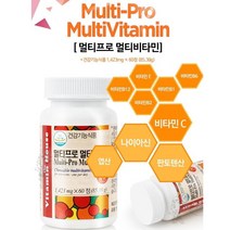 비타민하우스 멀티비타민 프로 종합영양제 나이아신 엽산 비오틴 남성 여성 어린이 청소년 온가족 종합비타민 츄어블 씹어먹는 60정 2개월분, 60정(2개월) x 4개, 0