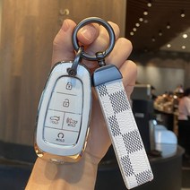 엘디엑크스 력셔리 키케이스 키홀더, 현대 B타입 5버튼, 화이트